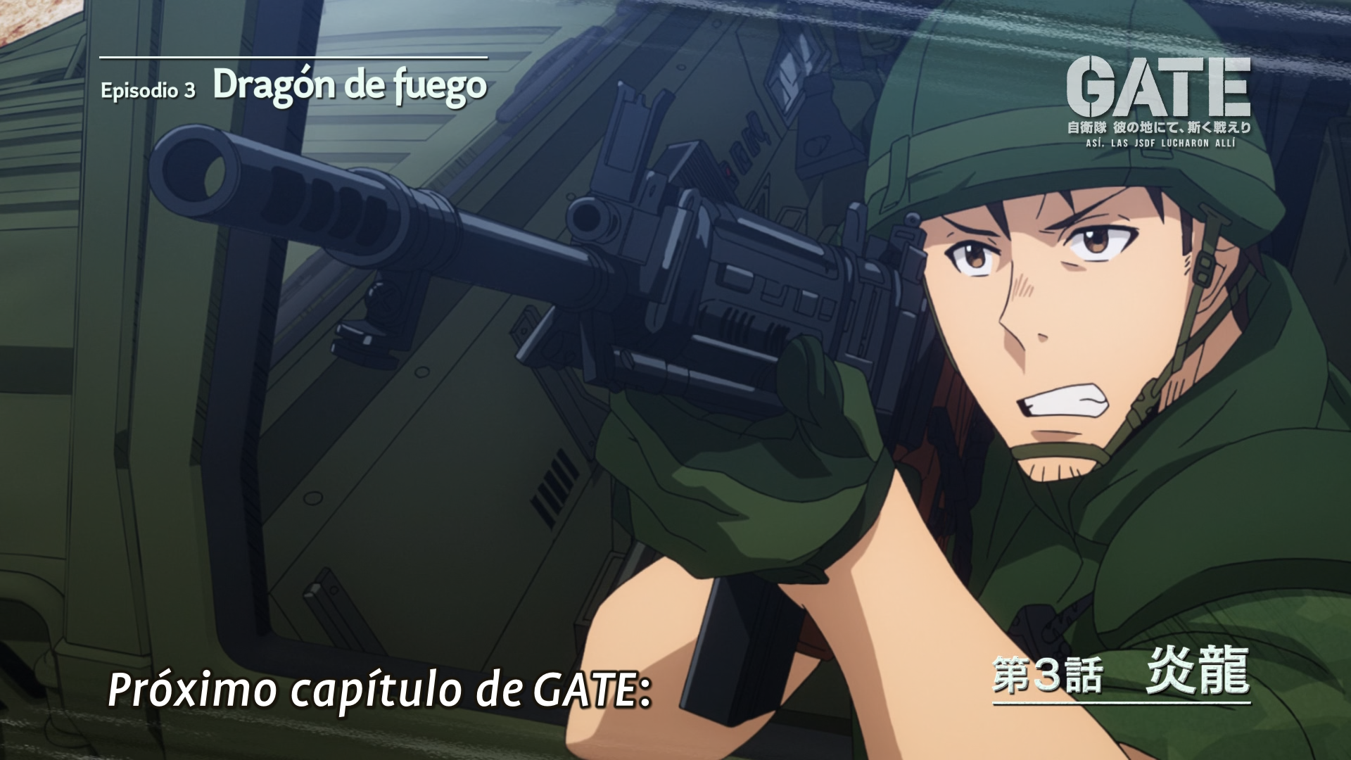 Gate: Jieitai Kanochi nite, Kaku Tatakaeri (XMX)